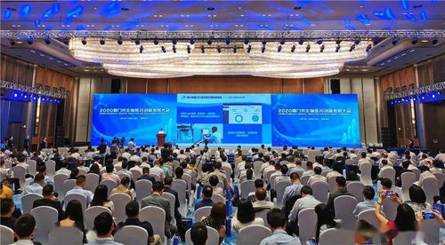 加快建设中国生命科技之城 厦门市生物医药创新发展大会聚焦生物技术开发服务