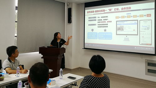 提升科研服务质量 实验动物建模与分析平台举办新仪器技术交流沙龙