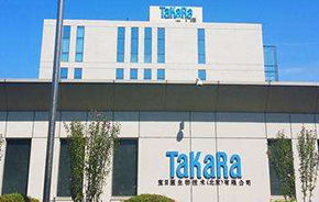 九思OA办公系统再获认可，与宝日医生物技术深化合作，赋能生物技术开发服务