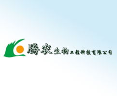 北京腾农生物工程科技